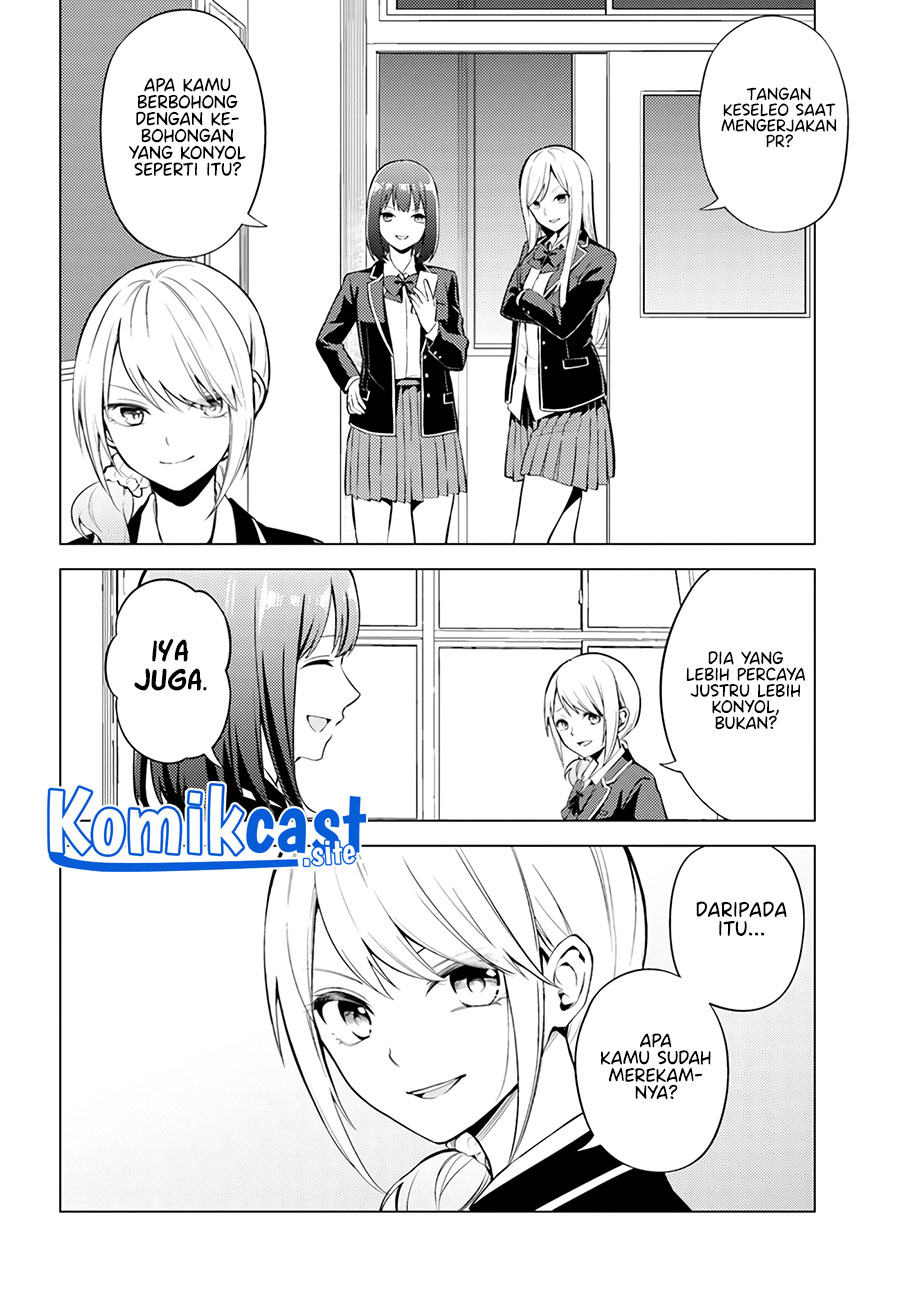 Doro no Bunzai de Watashi dake no Taisetsu wo Ubaouda Nante Chapter 04 Gambar 5