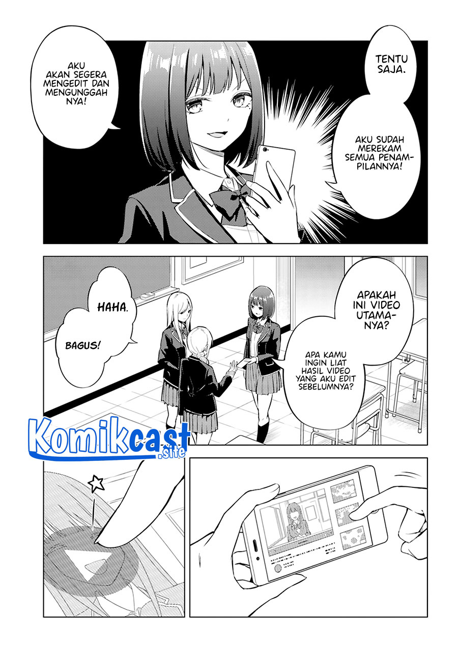 Doro no Bunzai de Watashi dake no Taisetsu wo Ubaouda Nante Chapter 04 Gambar 6