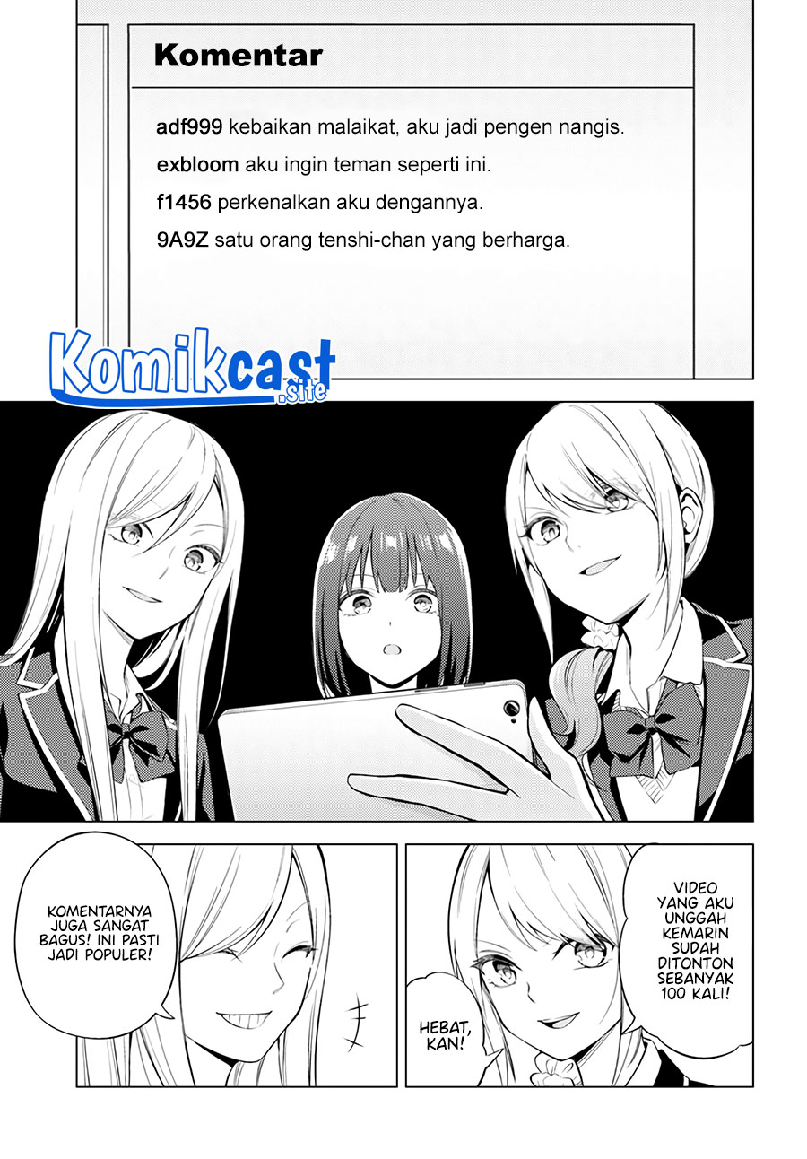 Doro no Bunzai de Watashi dake no Taisetsu wo Ubaouda Nante Chapter 04 Gambar 8