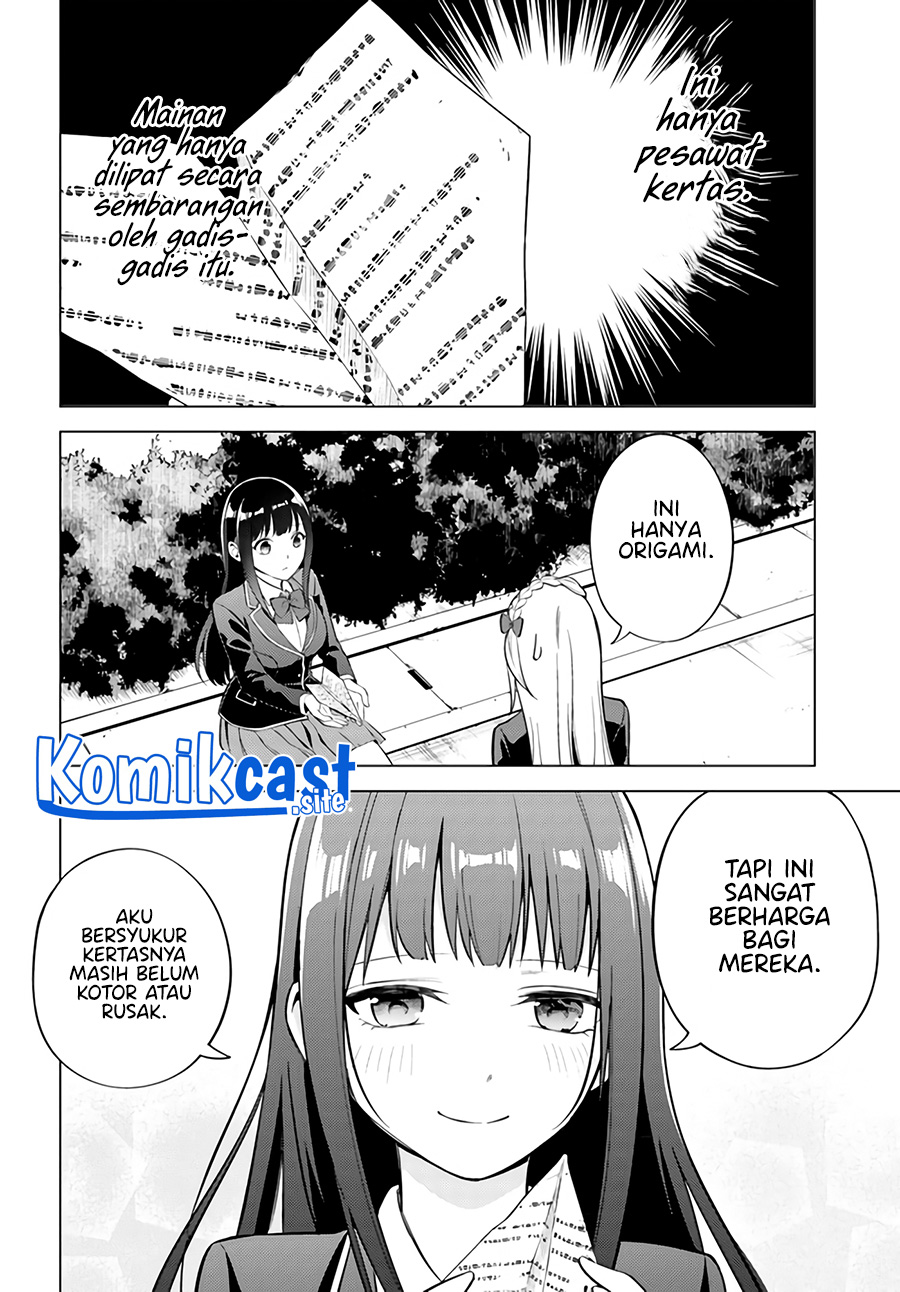 Doro no Bunzai de Watashi dake no Taisetsu wo Ubaouda Nante Chapter 03 Gambar 11