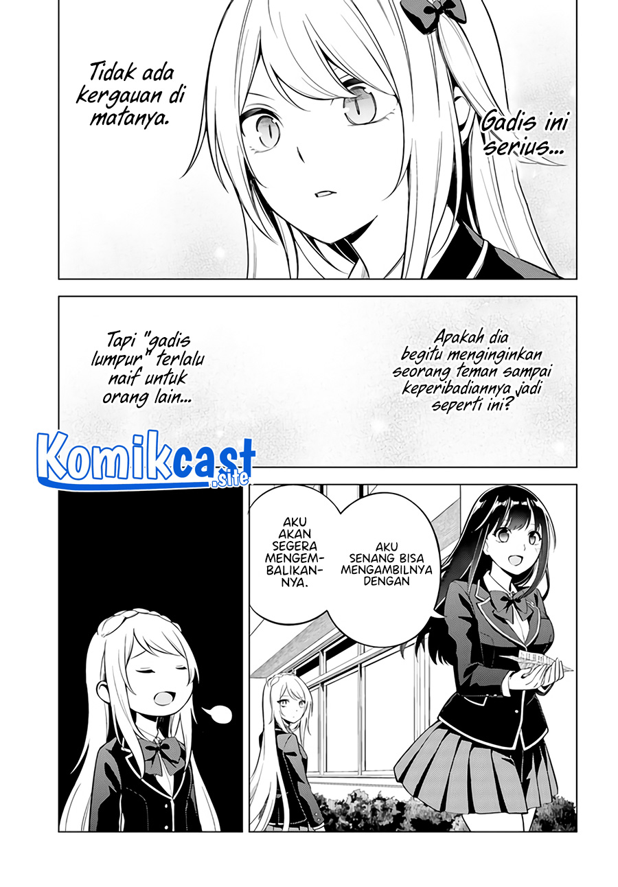 Doro no Bunzai de Watashi dake no Taisetsu wo Ubaouda Nante Chapter 03 Gambar 12