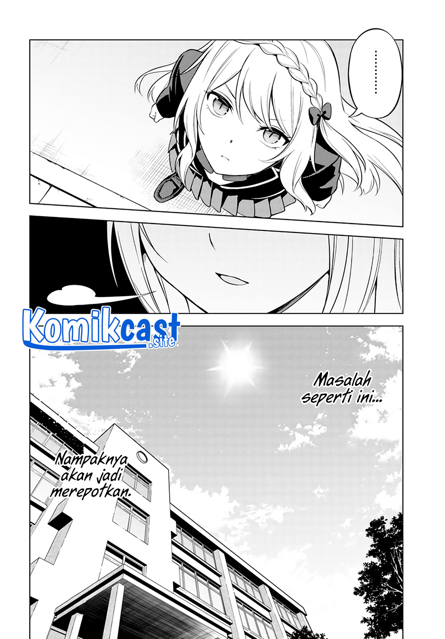 Doro no Bunzai de Watashi dake no Taisetsu wo Ubaouda Nante Chapter 03 Gambar 14