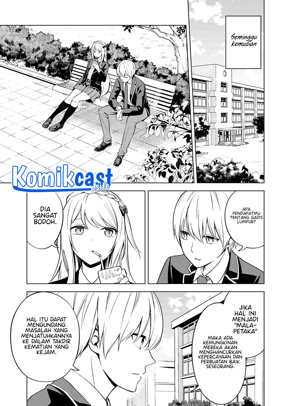 Doro no Bunzai de Watashi dake no Taisetsu wo Ubaouda Nante Chapter 03 Gambar 15