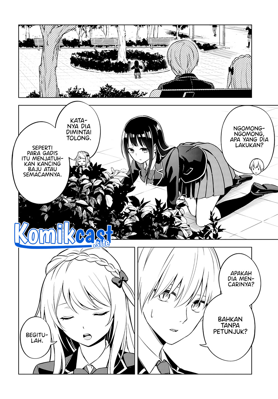 Doro no Bunzai de Watashi dake no Taisetsu wo Ubaouda Nante Chapter 03 Gambar 16