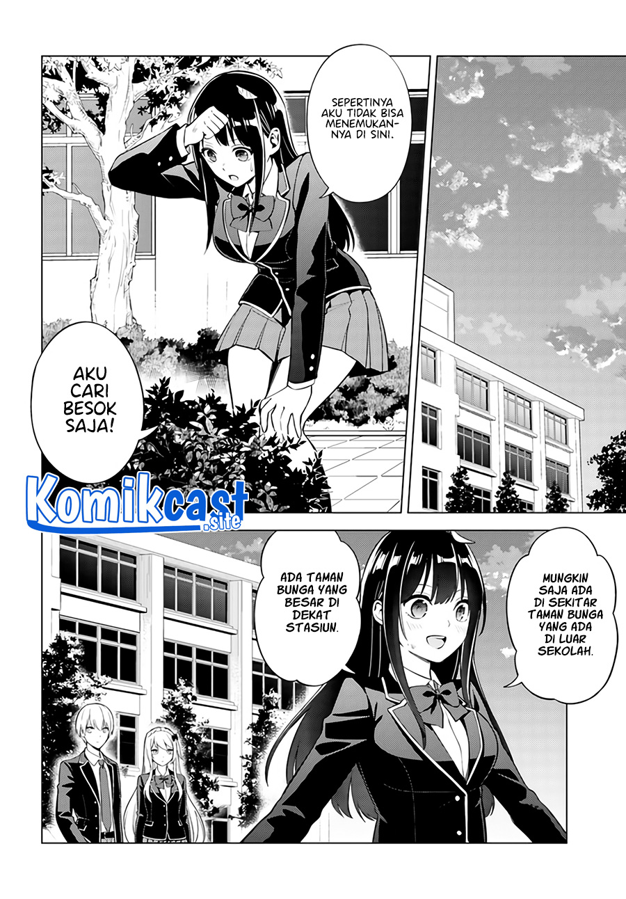 Doro no Bunzai de Watashi dake no Taisetsu wo Ubaouda Nante Chapter 03 Gambar 18