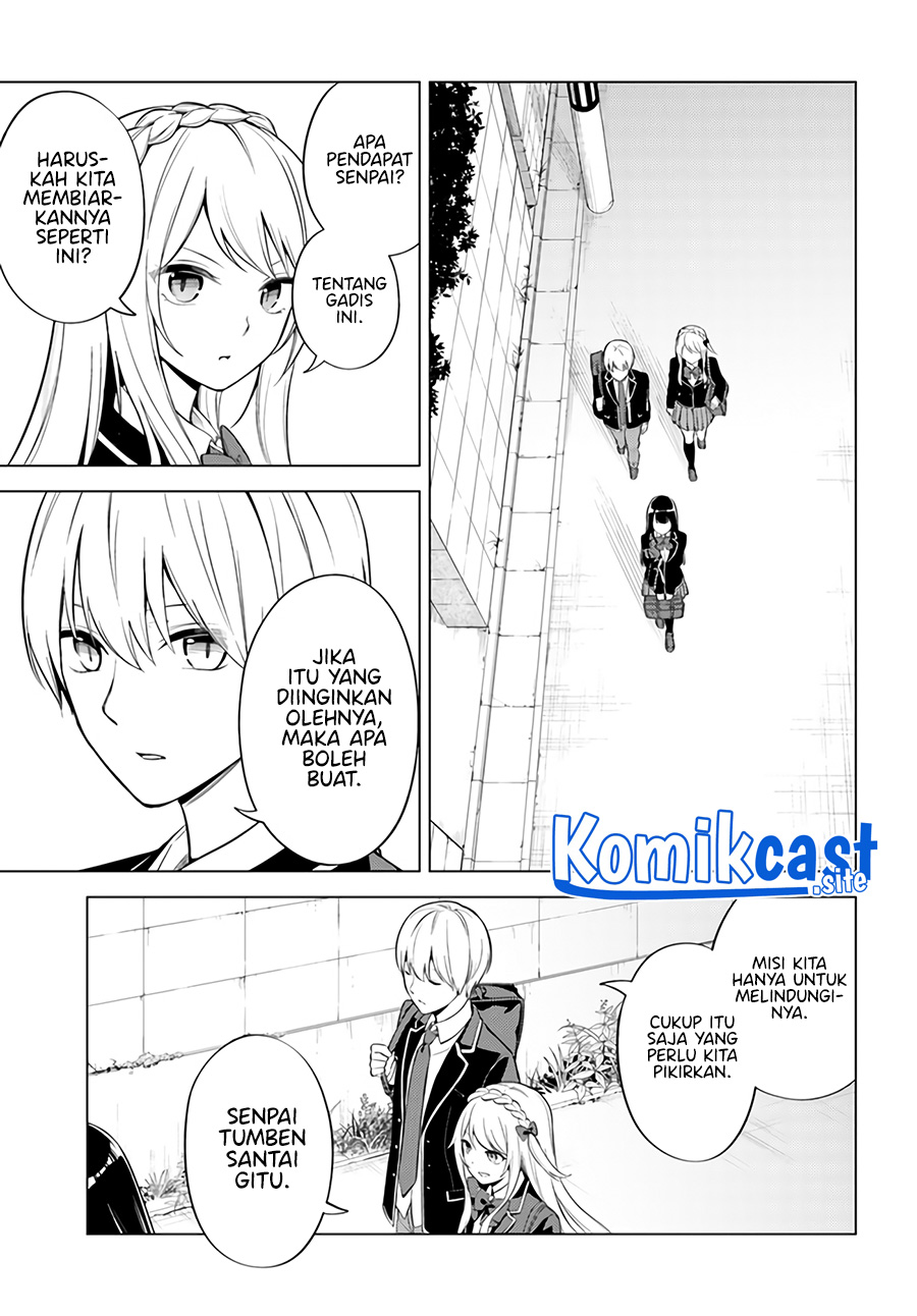 Doro no Bunzai de Watashi dake no Taisetsu wo Ubaouda Nante Chapter 03 Gambar 19