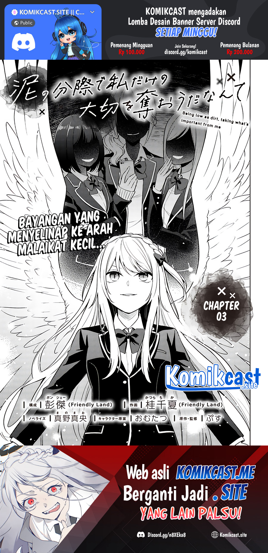 Baca  Doro no Bunzai de Watashi dake no Taisetsu wo Ubaouda Nante Chapter 03 Gambar 2