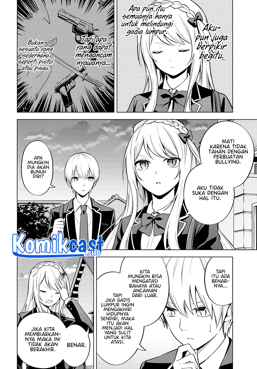 Doro no Bunzai de Watashi dake no Taisetsu wo Ubaouda Nante Chapter 03 Gambar 20
