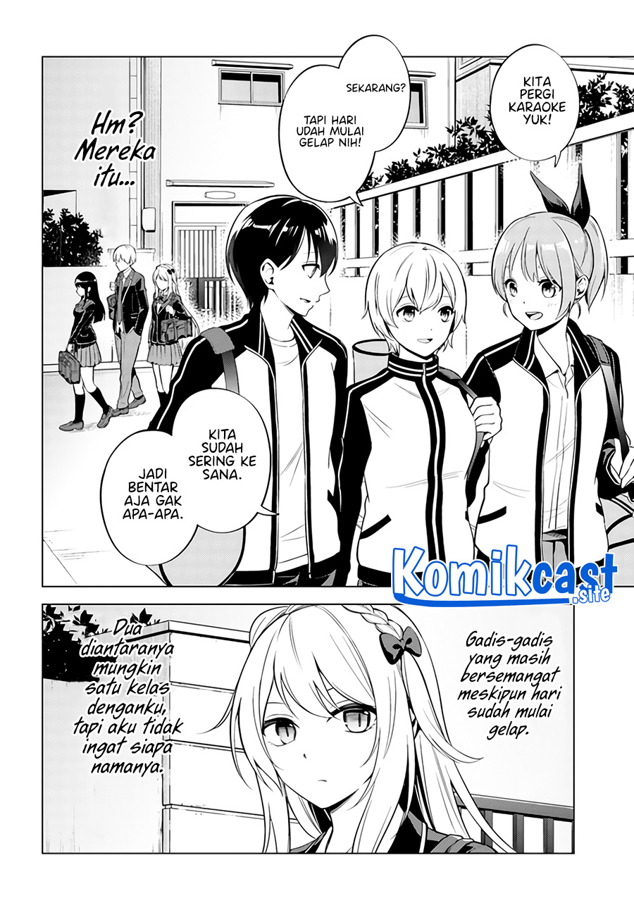 Doro no Bunzai de Watashi dake no Taisetsu wo Ubaouda Nante Chapter 03 Gambar 22