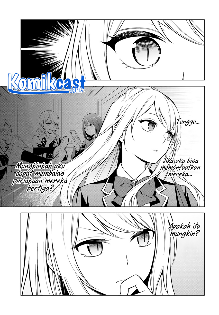 Doro no Bunzai de Watashi dake no Taisetsu wo Ubaouda Nante Chapter 03 Gambar 23