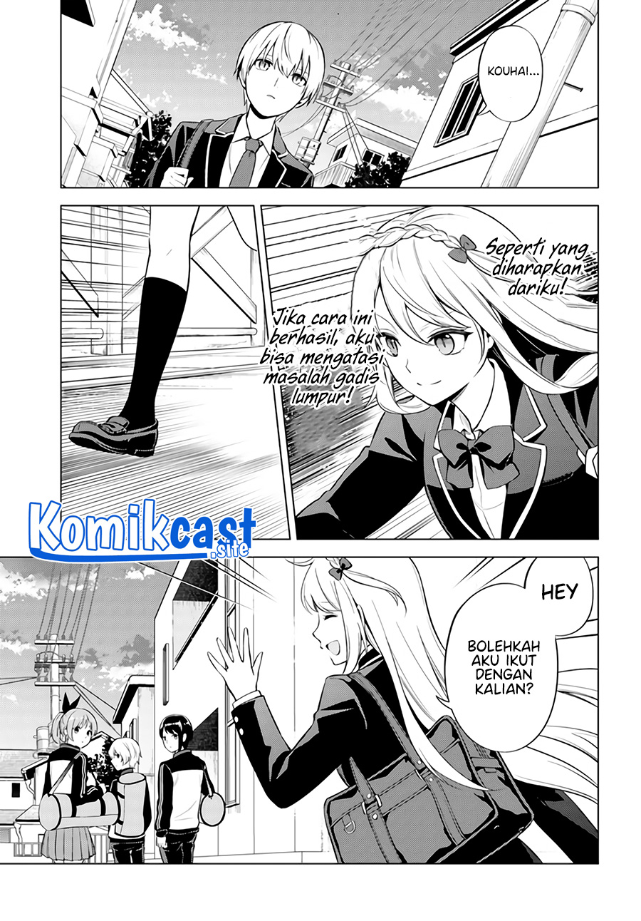 Doro no Bunzai de Watashi dake no Taisetsu wo Ubaouda Nante Chapter 03 Gambar 25