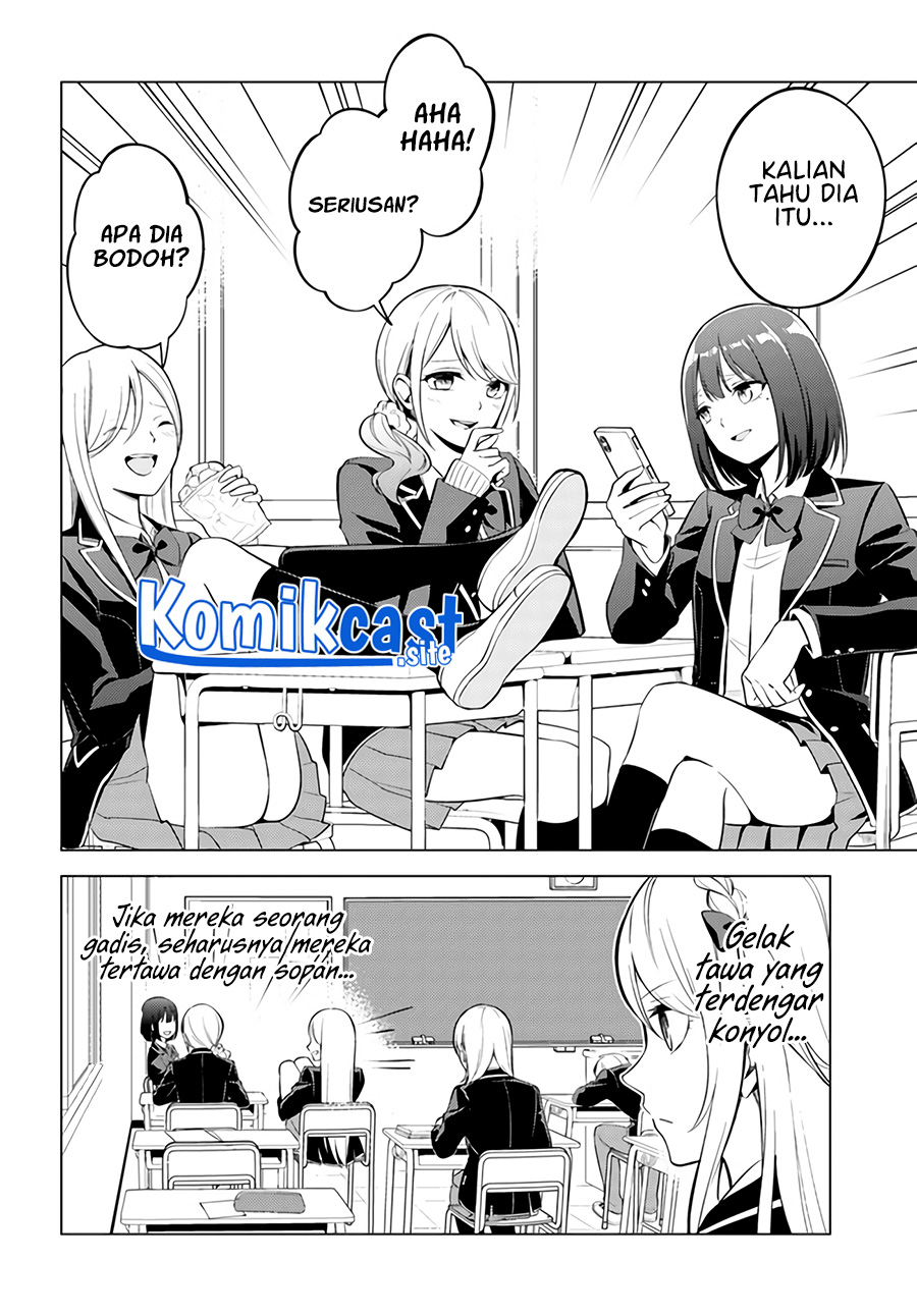 Doro no Bunzai de Watashi dake no Taisetsu wo Ubaouda Nante Chapter 03 Gambar 5