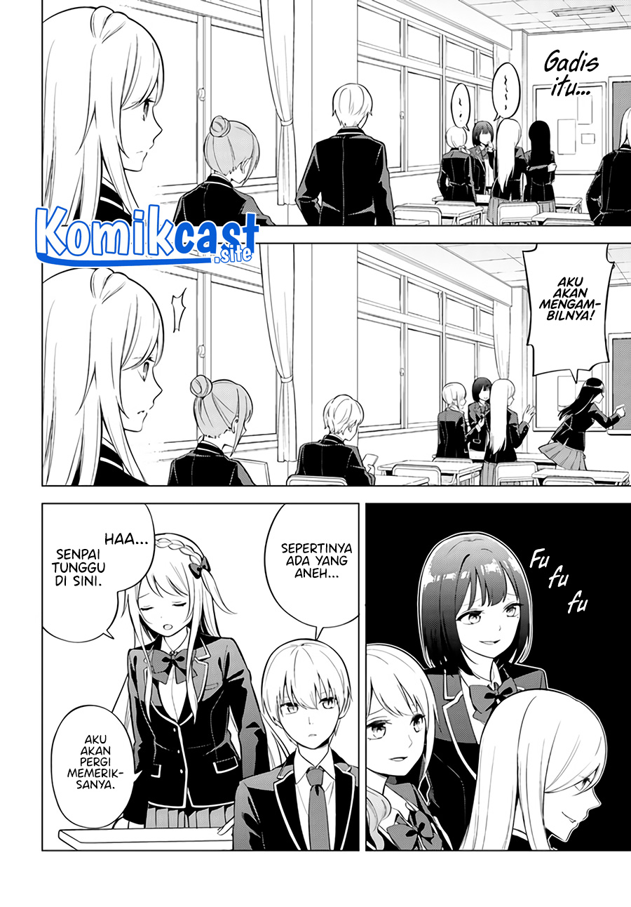 Doro no Bunzai de Watashi dake no Taisetsu wo Ubaouda Nante Chapter 03 Gambar 7
