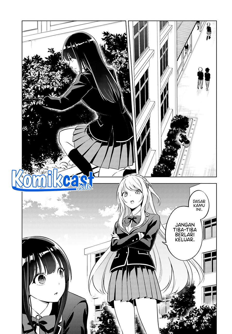 Doro no Bunzai de Watashi dake no Taisetsu wo Ubaouda Nante Chapter 03 Gambar 8