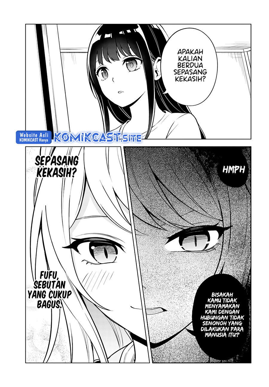 Doro no Bunzai de Watashi dake no Taisetsu wo Ubaouda Nante Chapter 02 Gambar 13