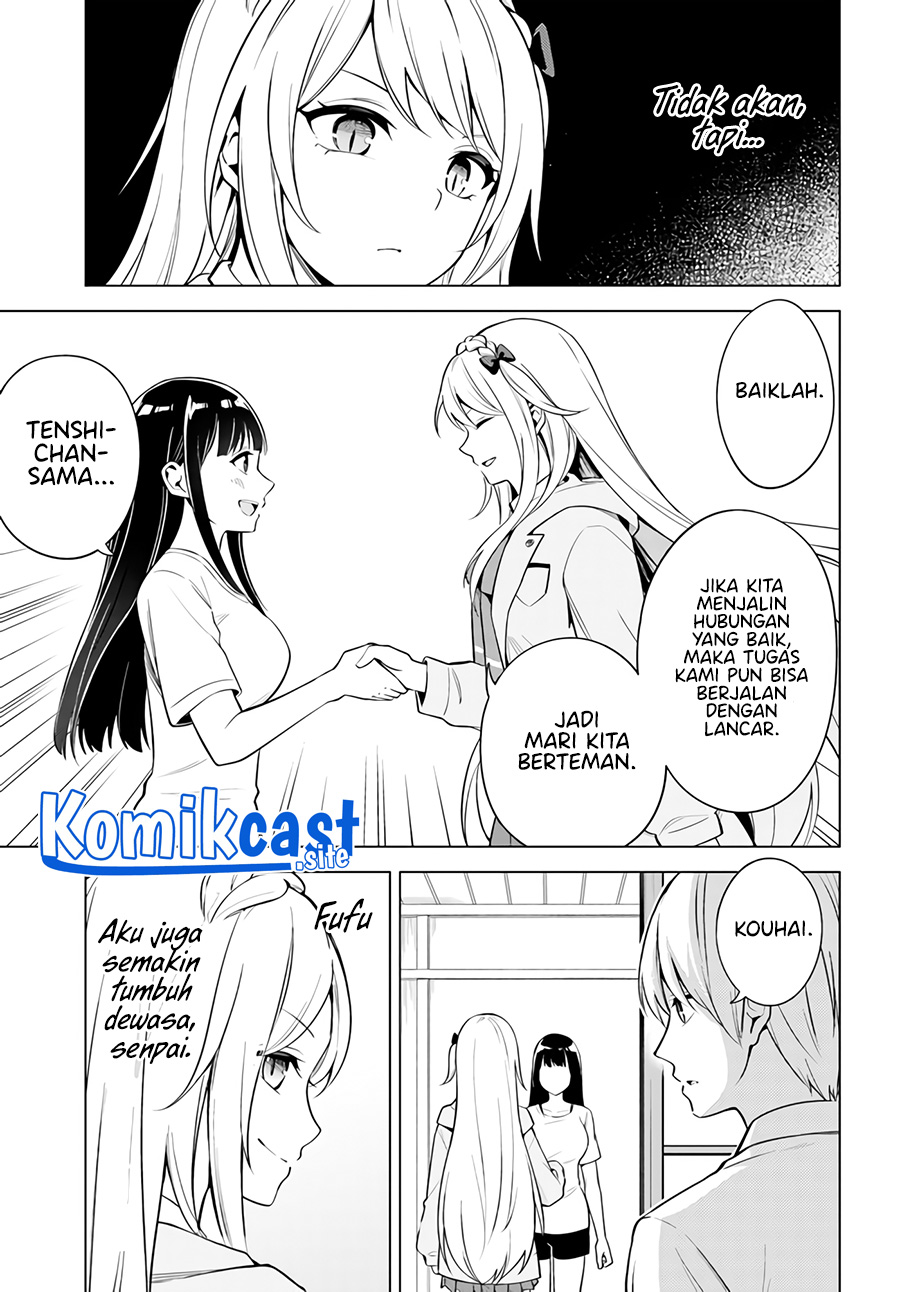 Doro no Bunzai de Watashi dake no Taisetsu wo Ubaouda Nante Chapter 02 Gambar 15