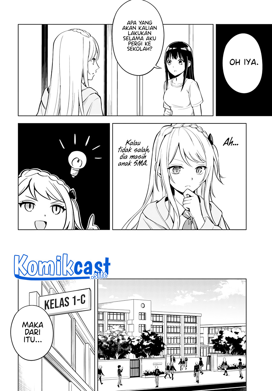 Doro no Bunzai de Watashi dake no Taisetsu wo Ubaouda Nante Chapter 02 Gambar 17