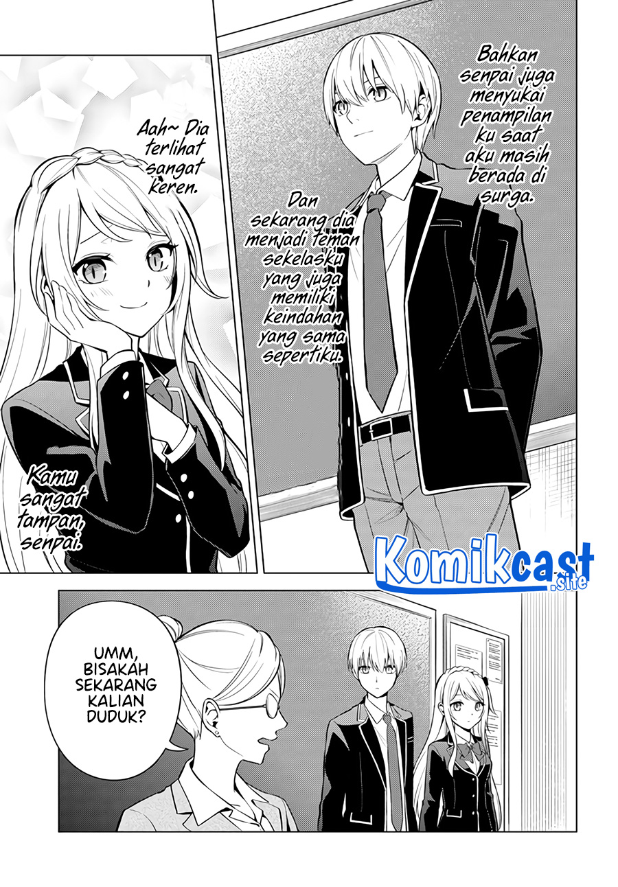 Doro no Bunzai de Watashi dake no Taisetsu wo Ubaouda Nante Chapter 02 Gambar 20