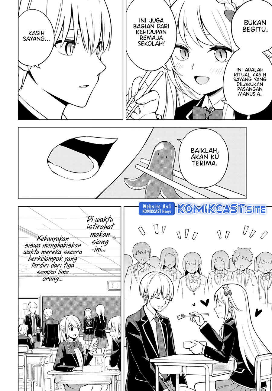 Doro no Bunzai de Watashi dake no Taisetsu wo Ubaouda Nante Chapter 02 Gambar 23