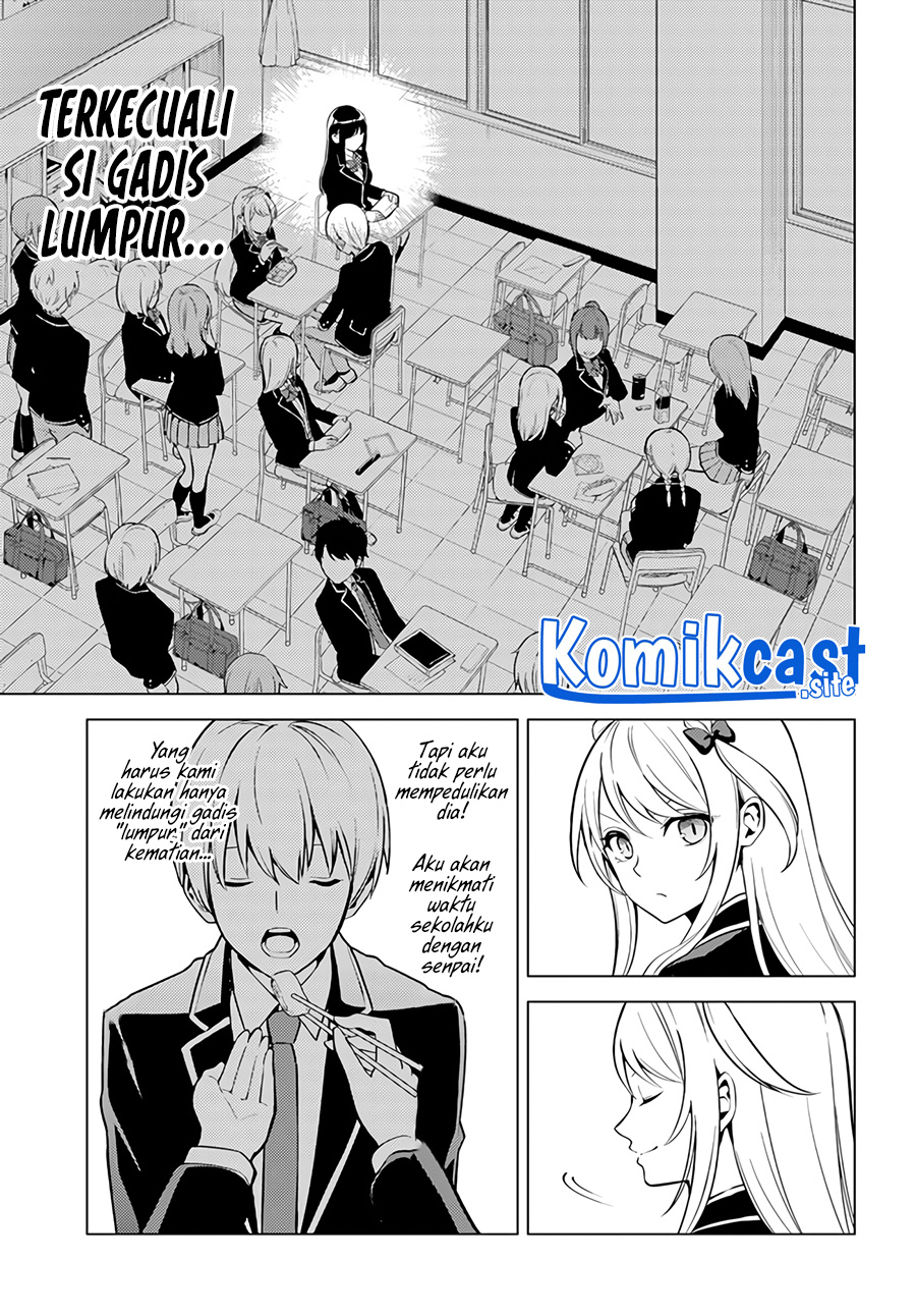 Doro no Bunzai de Watashi dake no Taisetsu wo Ubaouda Nante Chapter 02 Gambar 24