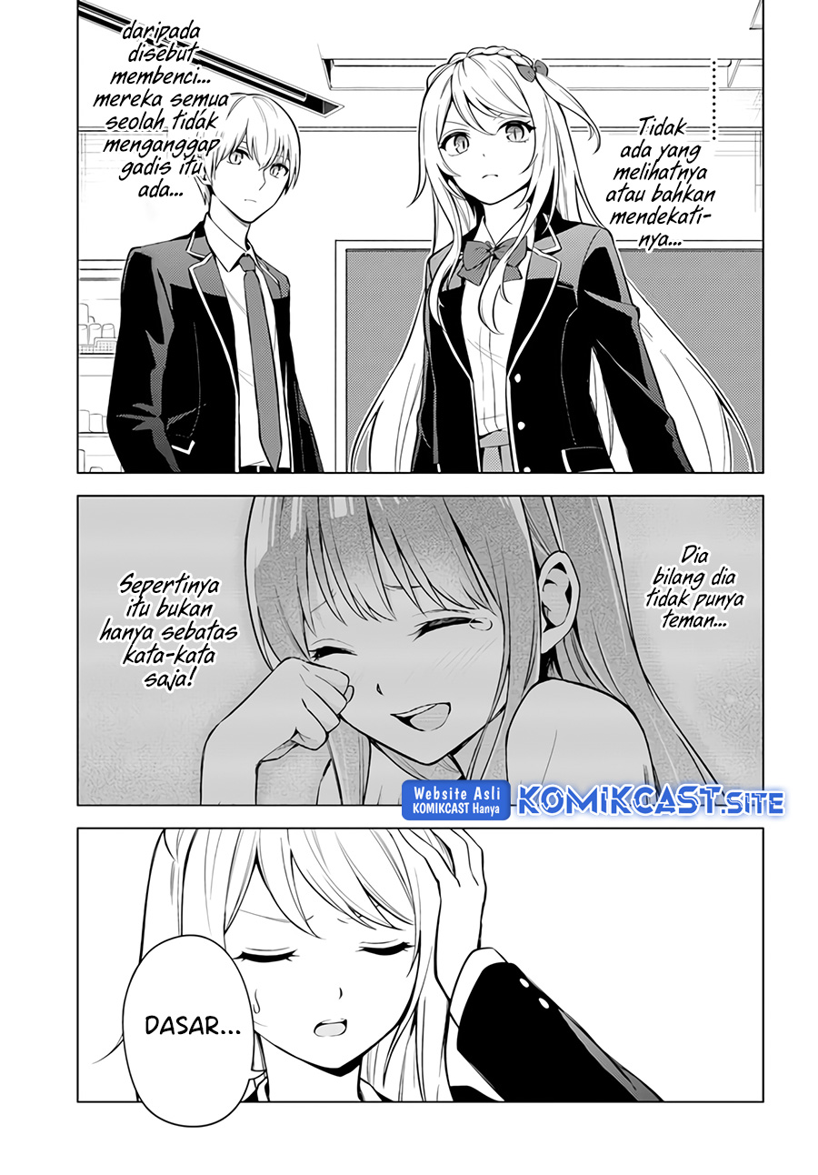 Doro no Bunzai de Watashi dake no Taisetsu wo Ubaouda Nante Chapter 02 Gambar 26