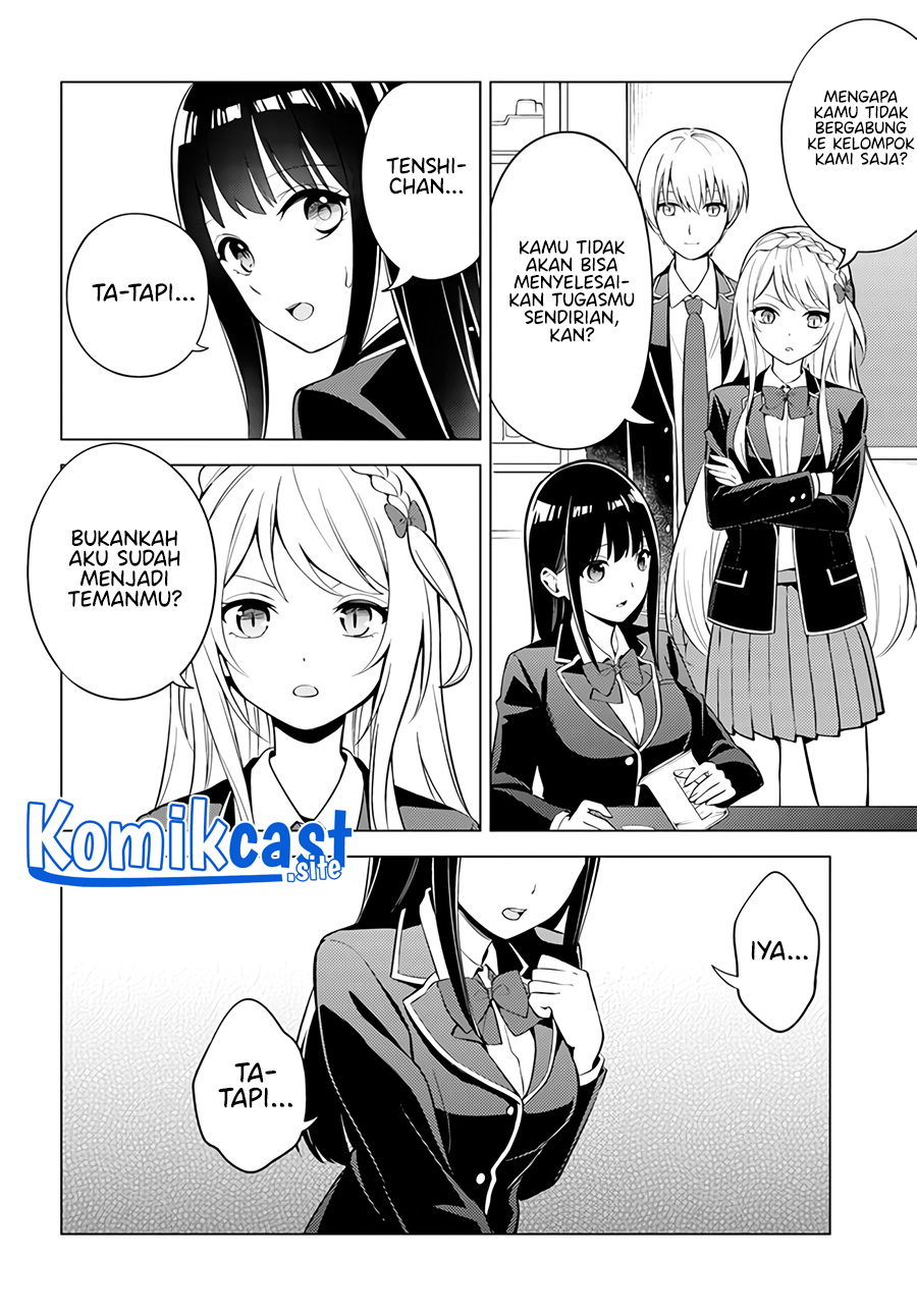 Doro no Bunzai de Watashi dake no Taisetsu wo Ubaouda Nante Chapter 02 Gambar 27