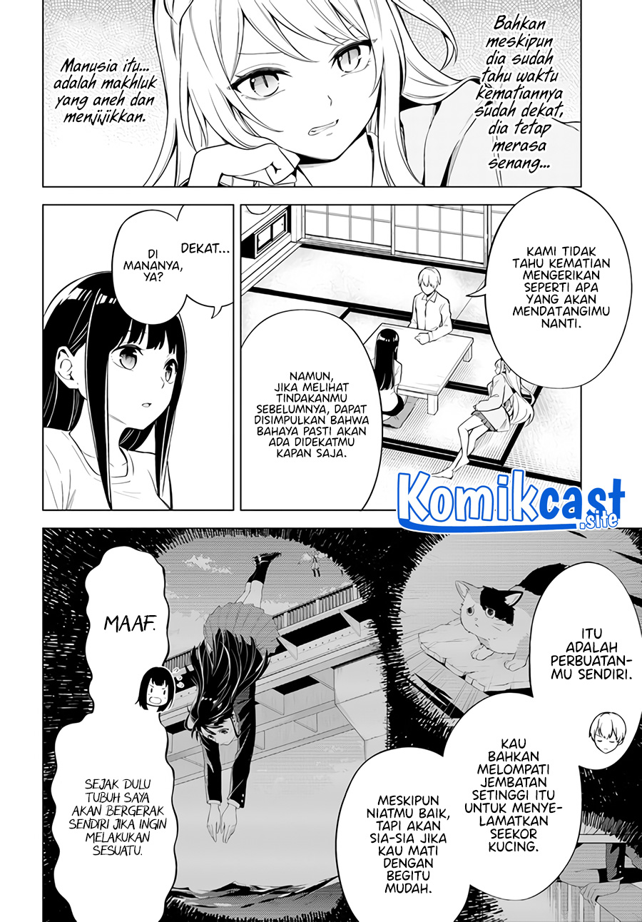 Doro no Bunzai de Watashi dake no Taisetsu wo Ubaouda Nante Chapter 02 Gambar 6