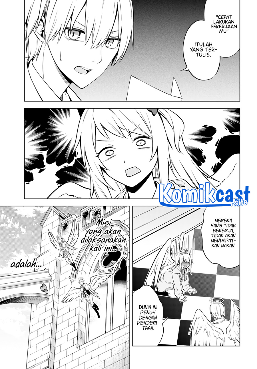 Doro no Bunzai de Watashi dake no Taisetsu wo Ubaouda Nante Chapter 01 Gambar 12