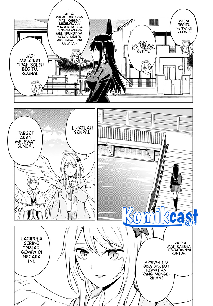 Doro no Bunzai de Watashi dake no Taisetsu wo Ubaouda Nante Chapter 01 Gambar 17