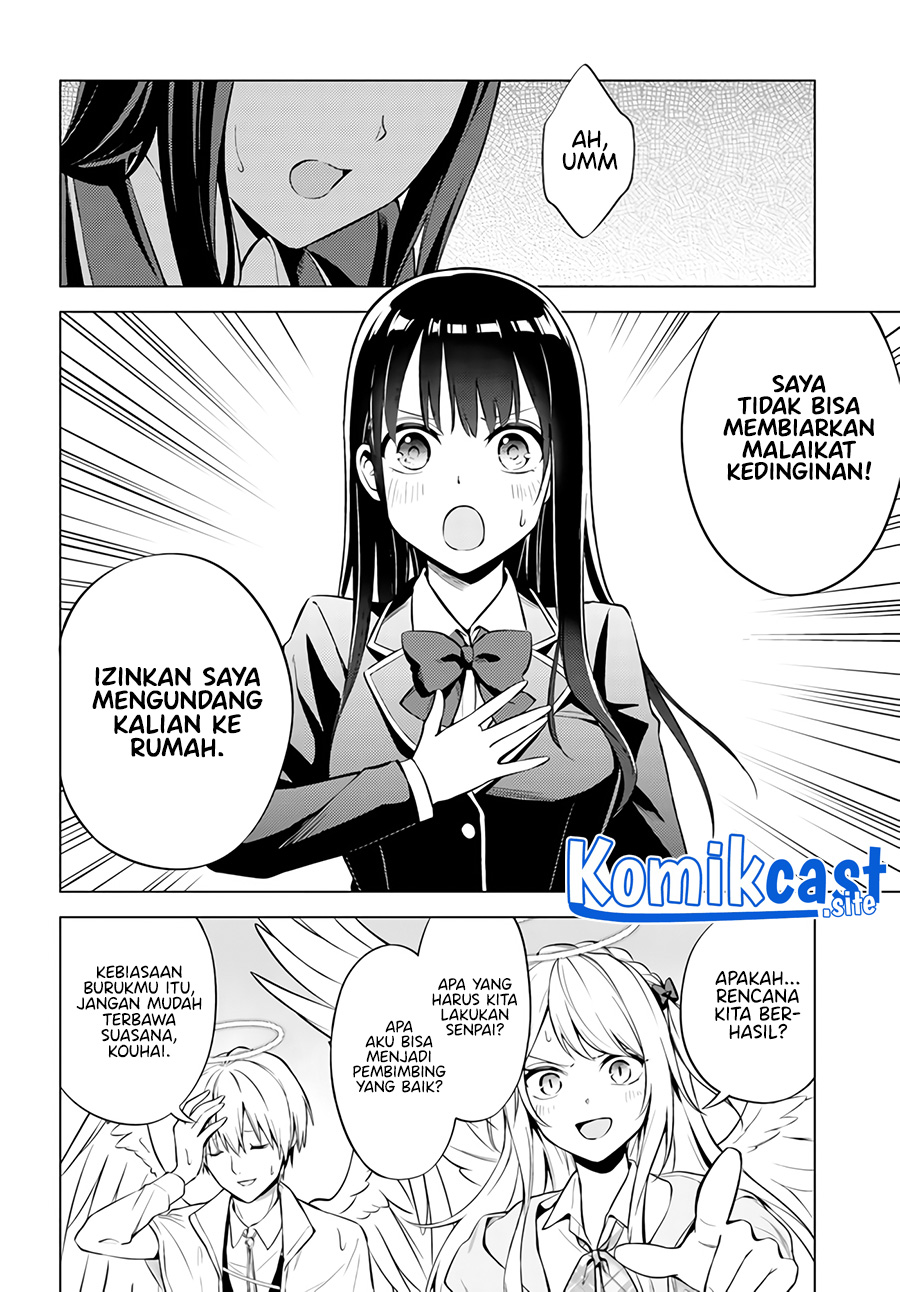 Doro no Bunzai de Watashi dake no Taisetsu wo Ubaouda Nante Chapter 01 Gambar 25