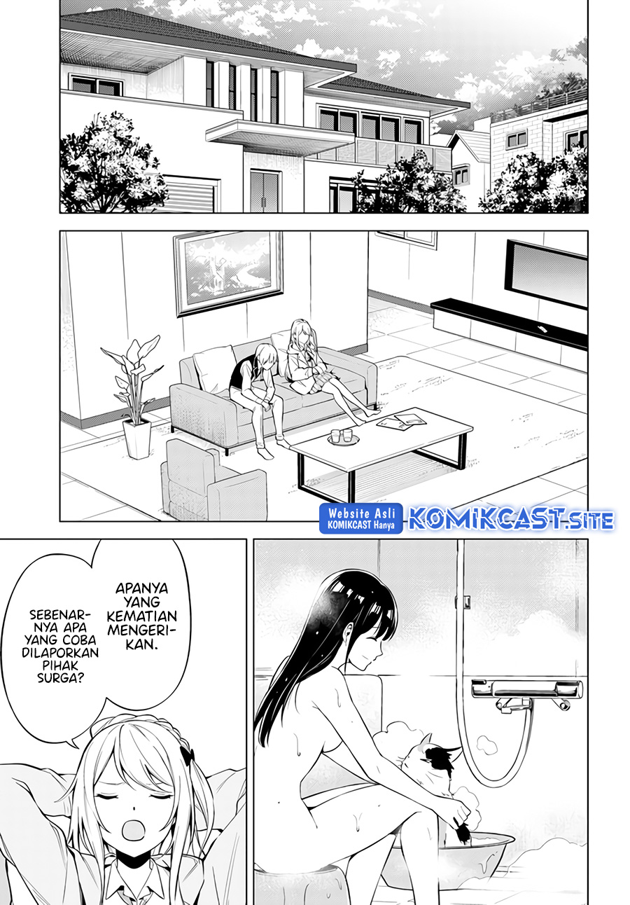 Doro no Bunzai de Watashi dake no Taisetsu wo Ubaouda Nante Chapter 01 Gambar 26