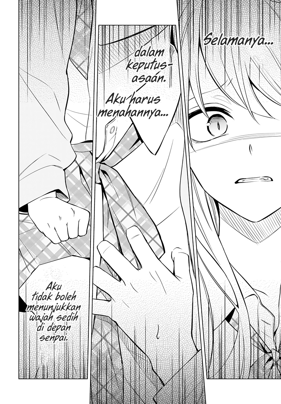 Doro no Bunzai de Watashi dake no Taisetsu wo Ubaouda Nante Chapter 01 Gambar 29