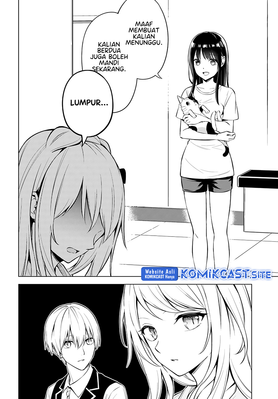 Doro no Bunzai de Watashi dake no Taisetsu wo Ubaouda Nante Chapter 01 Gambar 32