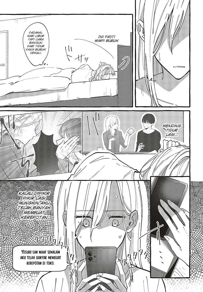 Fundari, Kettari, Aishitari Chapter 02.1 Gambar 6