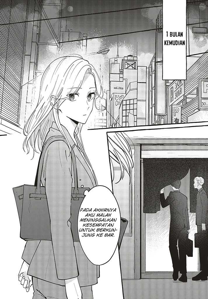 Fundari, Kettari, Aishitari Chapter 02.1 Gambar 9
