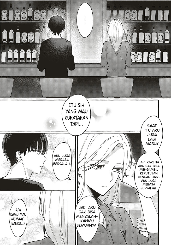 Baca  Fundari, Kettari, Aishitari Chapter 01.3 Gambar 2