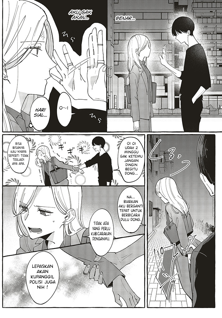 Fundari, Kettari, Aishitari Chapter 01.2 Gambar 12
