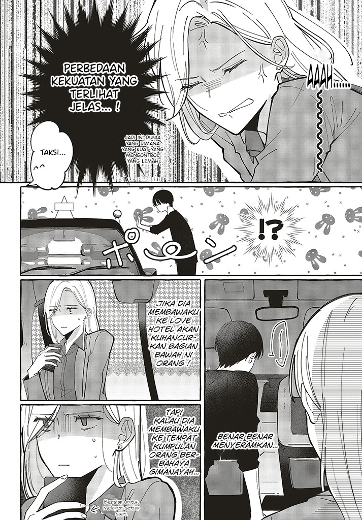 Fundari, Kettari, Aishitari Chapter 01.2 Gambar 14