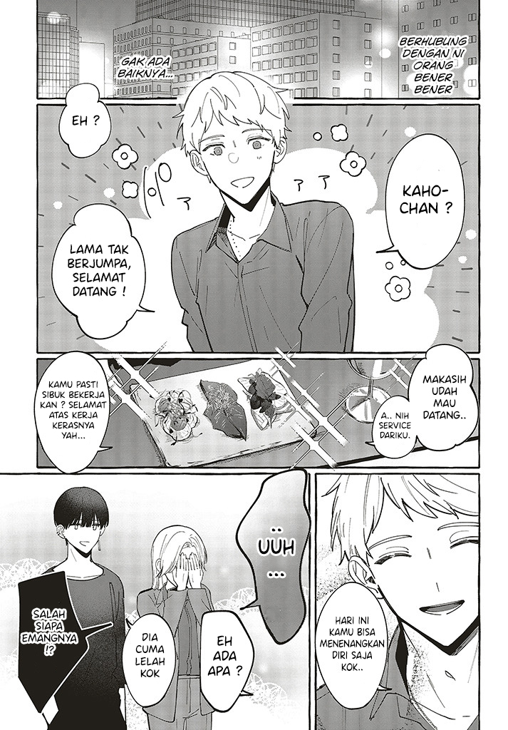 Fundari, Kettari, Aishitari Chapter 01.2 Gambar 15