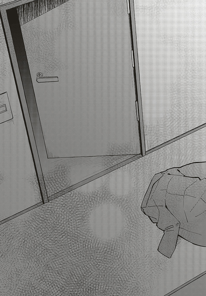Fundari, Kettari, Aishitari Chapter 01.2 Gambar 3