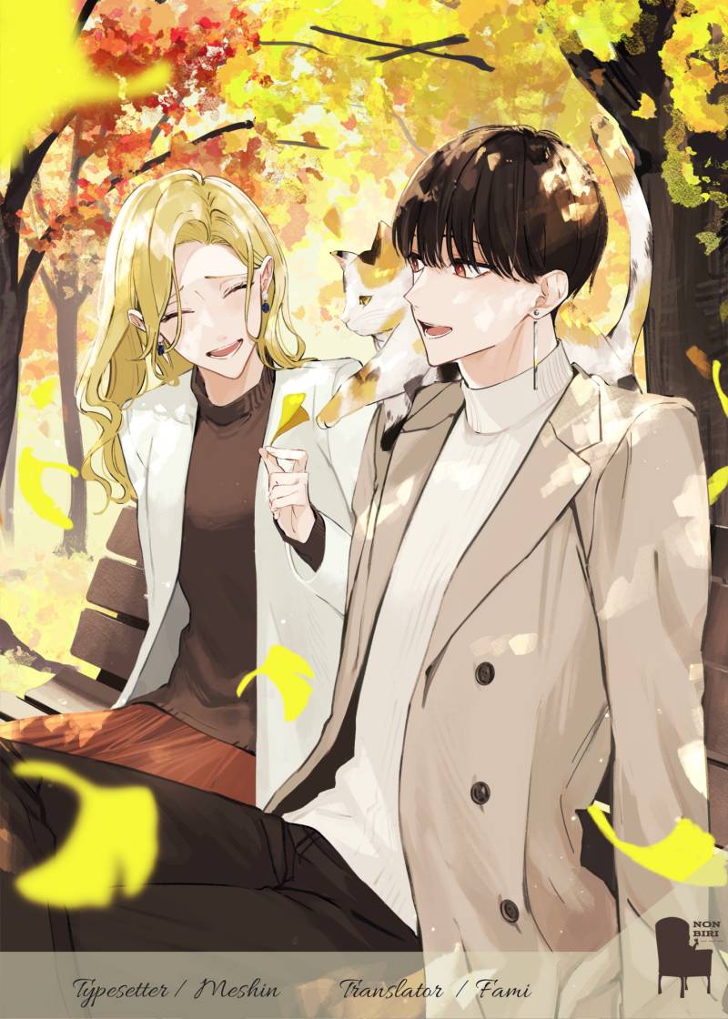 Baca Komik Fundari, Kettari, Aishitari Chapter 01.1 Gambar 1