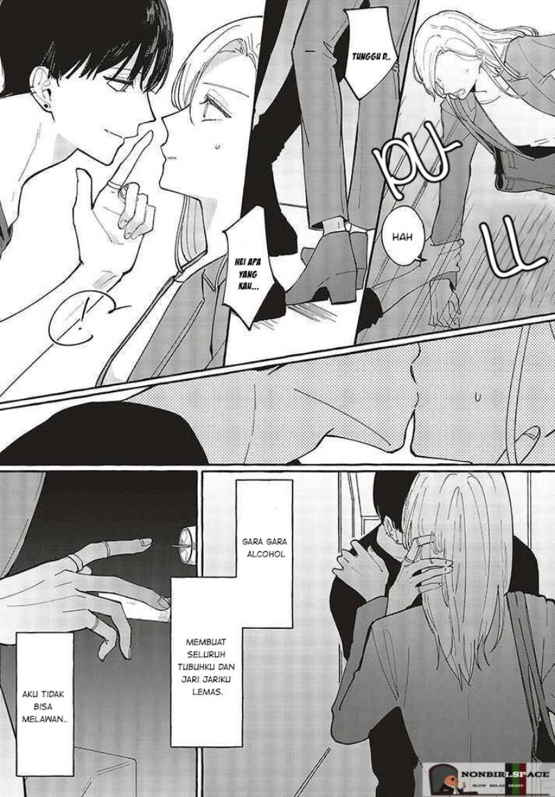 Fundari, Kettari, Aishitari Chapter 01.1 Gambar 10