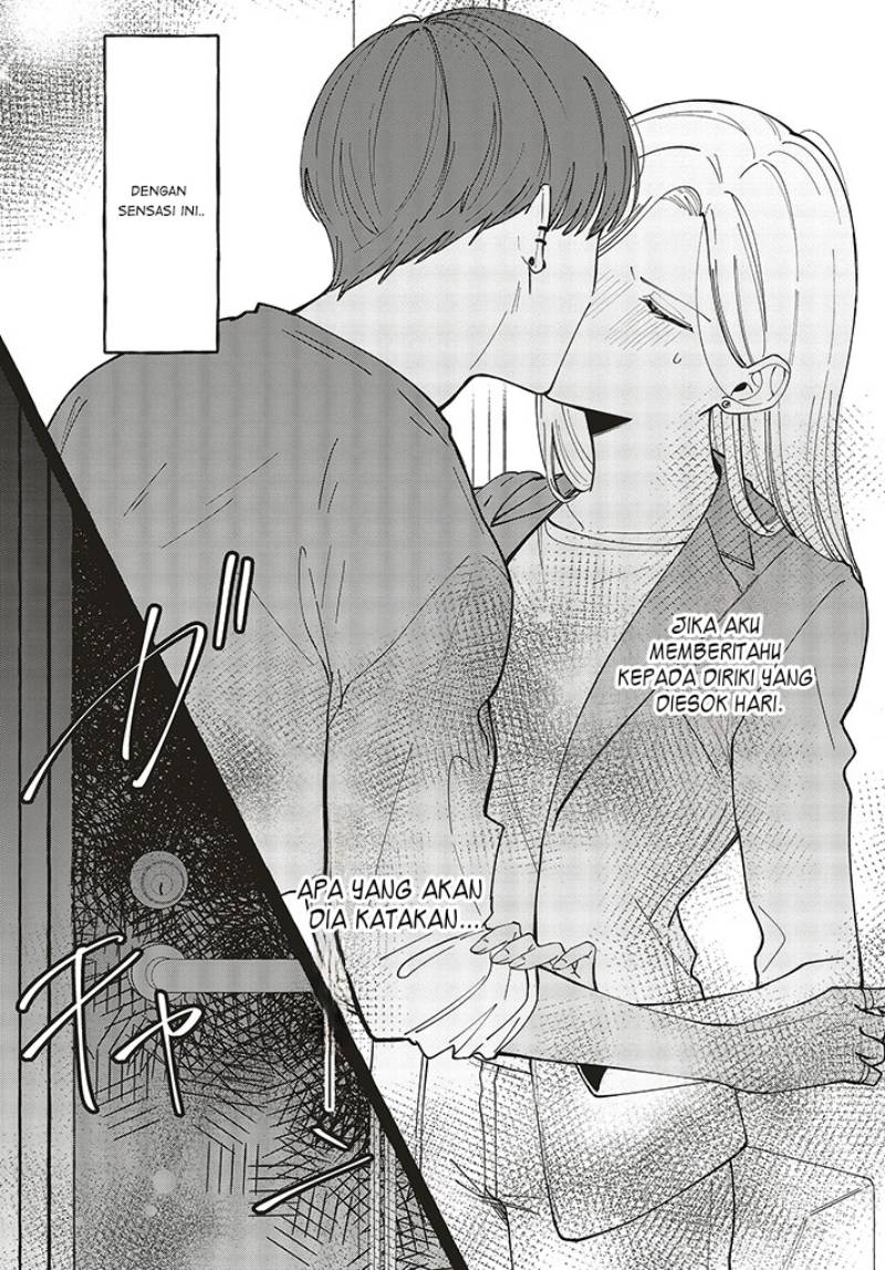 Fundari, Kettari, Aishitari Chapter 01.1 Gambar 11