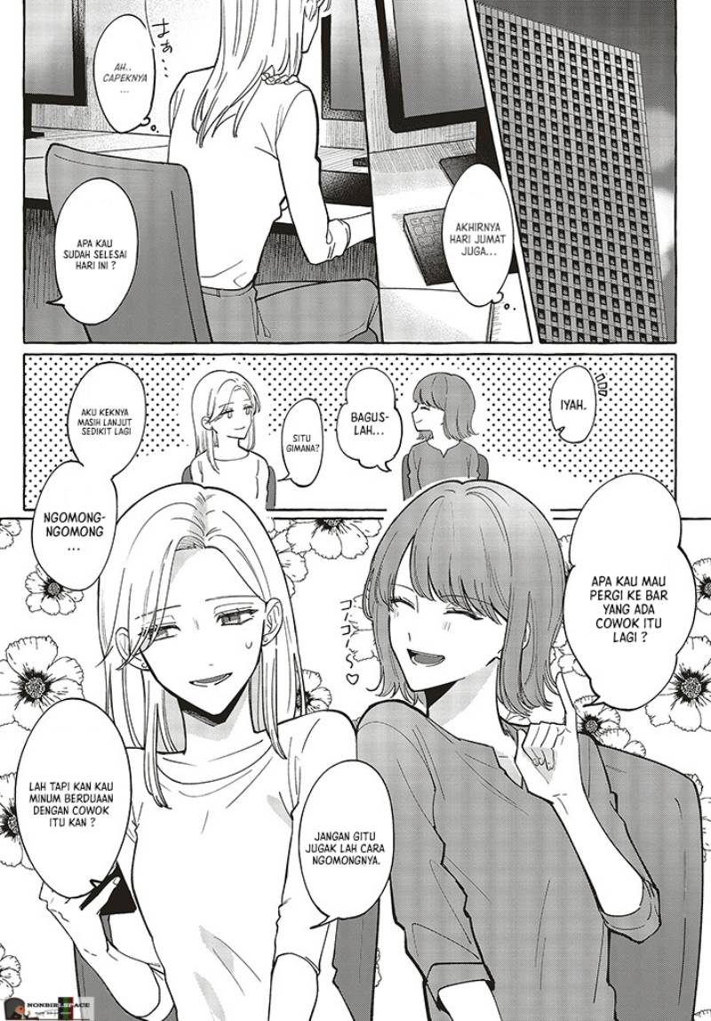 Baca Fundari, Kettari, Aishitari Chapter 01.1 Gambar 2
