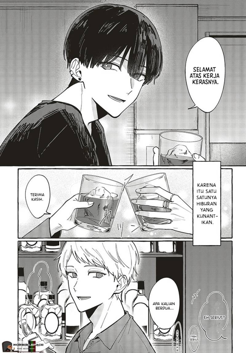 Fundari, Kettari, Aishitari Chapter 01.1 Gambar 3