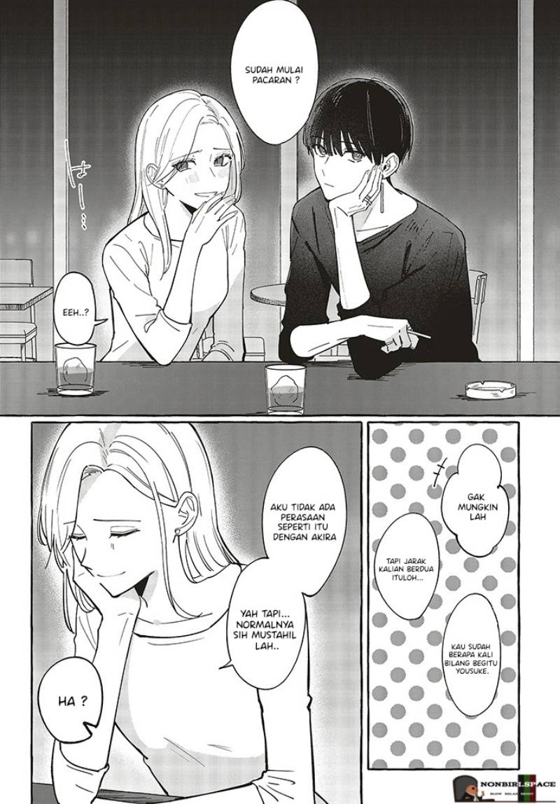 Fundari, Kettari, Aishitari Chapter 01.1 Gambar 4