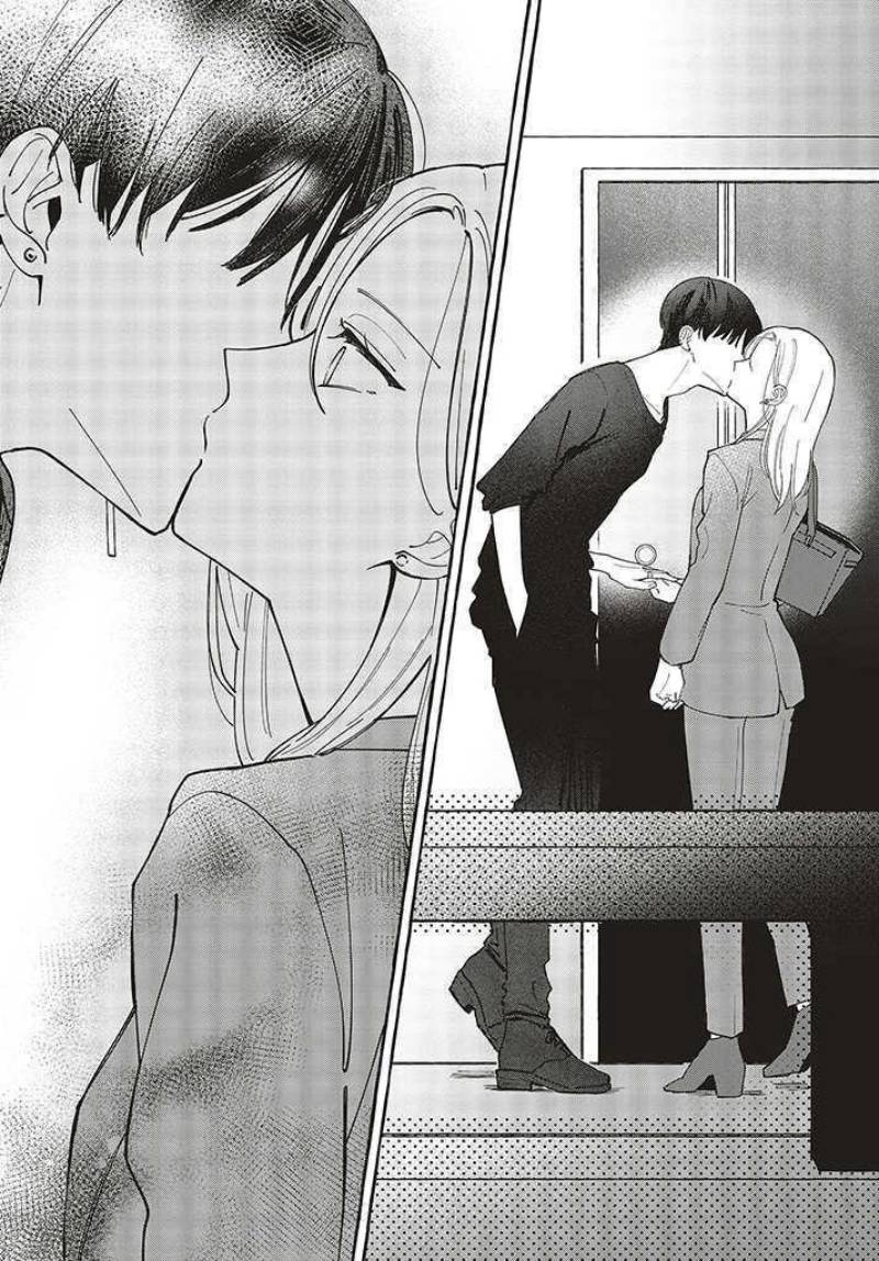 Fundari, Kettari, Aishitari Chapter 01.1 Gambar 8