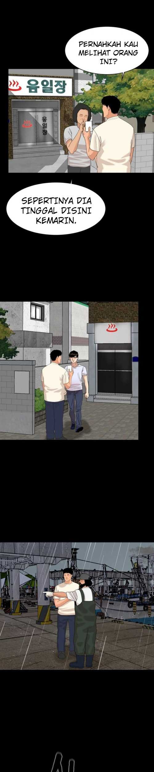 Special Restaurant Chapter 08 Gambar 33