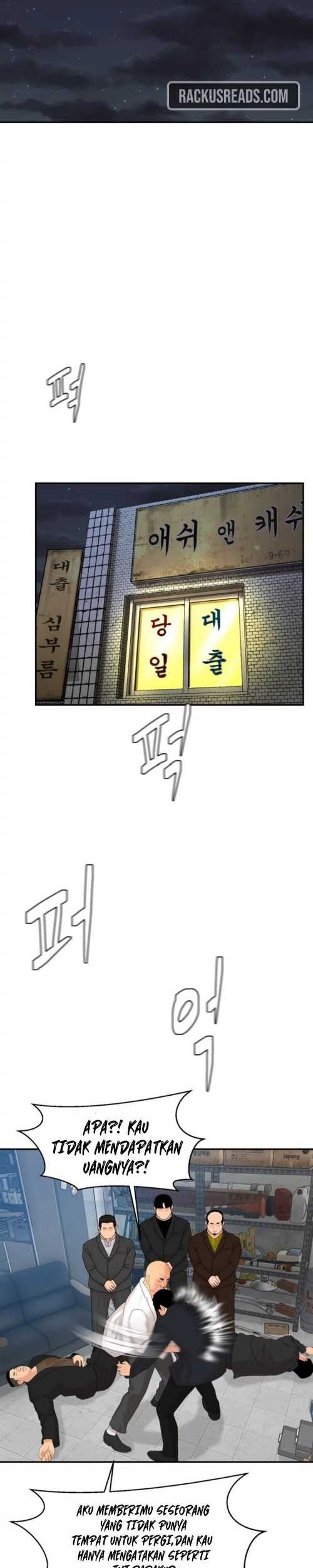 Special Restaurant Chapter 08 Gambar 7