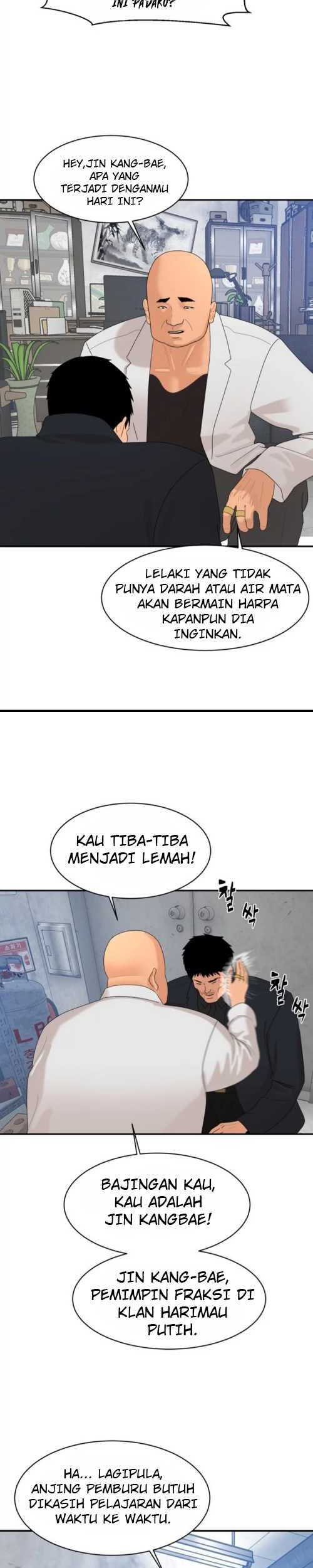 Special Restaurant Chapter 08 Gambar 8
